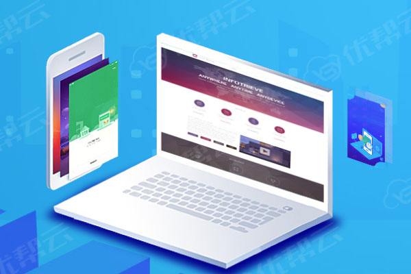 清涧分析企业在网页设计中需要注意的几个常见问题